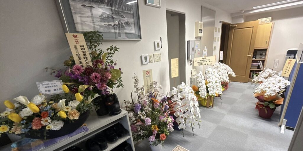 ブログ:春の慰労会